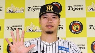 【球宴】阪神佐藤輝明が選手間投票で選出「同じ立場の選手から認めてもらえるのはうれしい」
