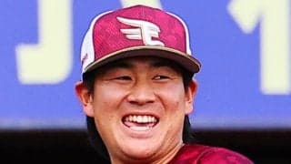 ６月のファーム月間MVP発表　東地区は楽天繁永晟が２度目の受賞　得点圏打率.611の好成績