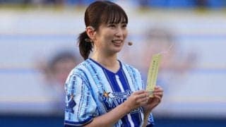 DeNAの“勝利の女神”となった人気女優が「最高だ」　ファン興奮の光景「なんとも新鮮」