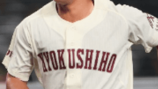 昨夏代表で春の全道覇者・旭川志峯がベスト16目前で敗退！延長11回タイブレークで力尽く！北北海道大会【26年夏高校野球】