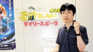 【ボート】守田俊介が蒲郡Ｇ２戦の優勝を狙う