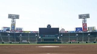 【高校野球】夏の甲子園出場49校が開幕前に甲子園で練習　一般公開はせず各校の日時も公表なし