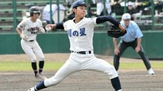 選抜8強の光星追い詰めた好右腕が初戦敗退　「7、8割の力しか」