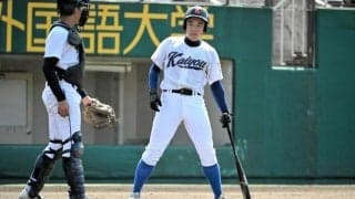 航海士目指す京都海洋・岡崎選手　「野球に救われた」最後の夏