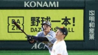 阪神　前川が逆転２ラン　７月６試合で４本塁打　キャリアハイ５号　智弁学園の先輩、先発・伊原を援護