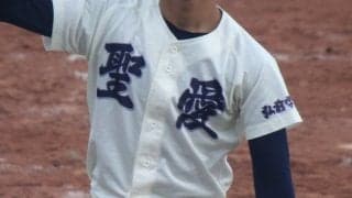 弘前学院聖愛が16得点のコールド発進！青森大会【26年夏高校野球】