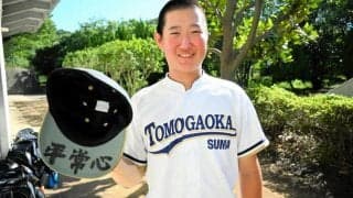 後半勝負の須磨友が丘、一歩届かず　主将が見せた「平常心」の適時打