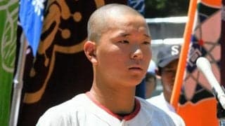 「私たちの青春はここに」日大東北・大竹徹主将　福島大会で選手宣誓