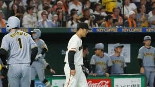 【巨人】則本昂大が移籍後ワースト８失点で降板…　自責点８は14年以来12年ぶり