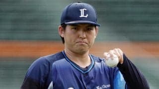 【西武】長期ロードも最後の日本ハム３連戦で「２位攻防戦」に　左腕の武内夏暉が先陣を切る
