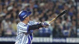 【DeNA】牧秀悟が今月５本目のアーチ「早く追いつけて良かった」中日柳のカーブを左翼席へ