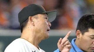 巨人　橋上監督代行「慎重になりすぎるのも逆に自分たちが苦しくなる」３戦１８四死球の投手陣に奮起促す　五回には自ら円陣で声かけ「諦めることがないように」