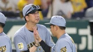 阪神・藤川監督「まだターニングポイントは今じゃない」逆転勝ちで首位攻防３連戦勝ち越しに　８９日ぶり勝利の伊原には「根負けしないのが彼の良さ」