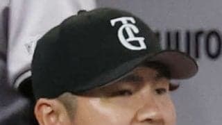 【巨人】杉内コーチが５回８失点の則本昂大の登録抹消を明言「高めにふけるボールも多かった」