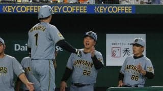 【阪神】藤川監督「いいゲームをお見せすることができたのでほっとしています」／一問一答