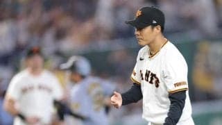 巨人・則本　今季ワースト８失点　虎キラー発揮できず「自分の能力が足りなかった」２軍再調整決定