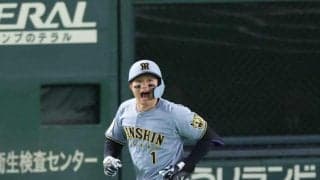 阪神・森下  キング独走２２号　２戦連発「自分の中では最低限」輝に６本差、キャリアハイにあと１本