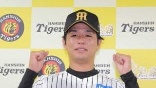 阪神・高橋遥人　球宴で「友達」作る　選手間投票で初選出「頑張ってきてよかった」　坂本ら球団６人選出