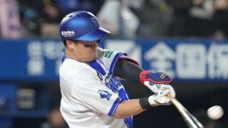 DeNA打線爆発で対巨人戦連敗ストップなるか　７連敗なら21年３～７月以来／見どころ