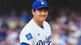 バレバレな大谷翔平…「野球少年すぎる」　監視される“弟”、ファンの爆笑誘う光景