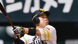 ソフトバンク近藤健介、得意球場で苦手の楽天から１発なるか／見どころ