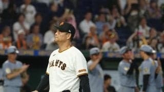 【巨人】首位陥落…東京ドームの阪神戦負け越し決定「諦めることないよう」橋上監督代行がゲキも