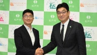 「新チームも地域に貢献」約束　ラグビー・東葛が千葉・松戸市を訪問
