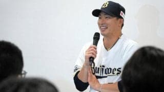 患者の希望に　1年前から始まったオリ安達了一コーチとの交流会