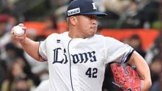 西武　ボー・タカハシ投手をウェーバー公示手続き申請と発表　今春ＷＢＣブラジル代表も今季１軍登板なし