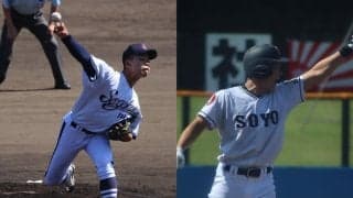 第1シードの横浜創学館、第2シードの相洋が紙一重の差で初戦敗退…【神奈川】