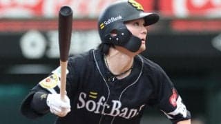 ソフトバンク・緒方理貢が今季初昇格「やっと僕の開幕戦なのでいい結果を出せるように」