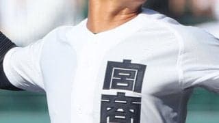 ノーシードの宮崎商がタイブレークの末に日章学園に敗れ初戦敗退！3連覇の夢は初戦で散る！宮崎大会【26年夏高校野球】
