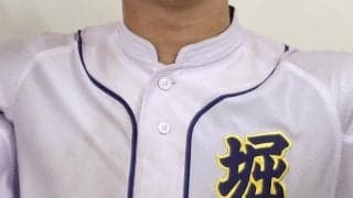 修徳が接戦制し、日大豊山は完封勝ち、堀越はコールド発進でそれぞれ3回戦へ！東東京大会【26年夏高校野球】