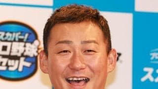 中田翔氏、野球教室向けマシン到着を報告「たくさんの野球小僧を…」未来の長距離砲育成に期待