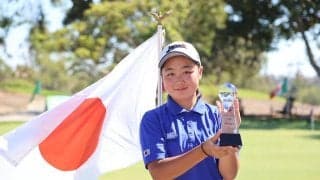 【ゴルフ】11-12歳の部女子で大森第二中１年の高橋なつ希が完全Ｖ　世界ジュニア選手権