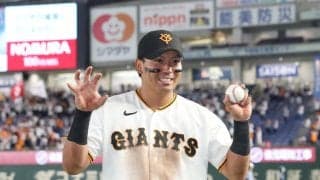 【巨人】知念大成をスタメン抜てき　６日に支配下登録　ここまで代打出場で３打数２安打