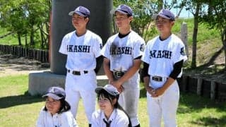 大きく見えた、シノさんの背中　明石の3年生5人の絆に恩返し誓う