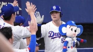 【中日】細川成也が初回に左翼席へ豪快な先制12号ソロ、「2番左翼」では3試合連続打点