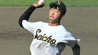 直伝フォークで連続三振　青鳥特別支援・岩本投手、岩隈さんへの感謝