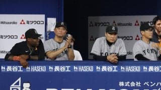 【珍事】審判内でジャッジ食い違う「協議の結果ノーキャッチと」ライナーかゴロか微妙な判定に