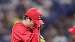 広島まさか　森下暢仁が６６２日ぶり１試合６失点で５回降板　敵地の鯉党から悲鳴　四回は三塁・坂倉の適時失策→押し出し四球　今季防御率４・５２に
