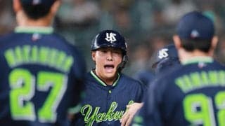 【ヤクルト】赤羽由紘「なんとか塁に出る気持ちで最高の結果」キャリアハイ更新勝ち越し３号