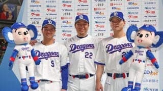 中日が１カ月ぶり２桁得点で連勝！サノーが３試合連発１１号　３７歳・大野雄７回１失点でチームトップ７勝目　防御率もリーグトップに迫る