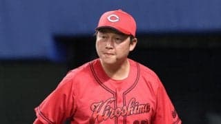 広島　森下が２軍降格　新井監督「本人も分かっていると思う」今季ワースト６失点で６敗目の右腕に「やってもらわないといけない選手。追い込んでほしい」