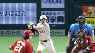 【ソフトバンク】痛い連敗も周東佑京が復調「作ったチャンス生かそうと」2点適時打含む3安打