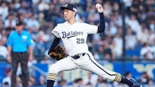 【オリックス】田嶋大樹が２回途中KO　継投策もリード守れずにZOZO４連敗で５位に再転落
