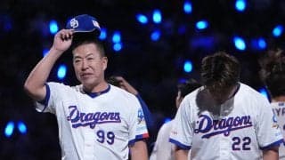 【中日】快勝の井上監督「光ったのは石川昂弥」大野雄大７勝に「若手に『見とけよ』みたいな」
