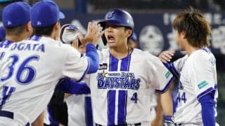 【DeNA】反攻の夏！巨人戦６連敗で止めた　初回満塁被弾も先発野手全員安打で11得点