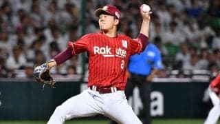 【楽天】早川隆久、チーム単独トップ５勝目ならず「欲を言えば勝ち切りたいなって」６回３失点