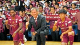 Ｊ１神戸　Ａロペス＆渡辺皓太がアピール　スキッベ監督「エキサイティングなシーズンに」　新加入選手発表会　